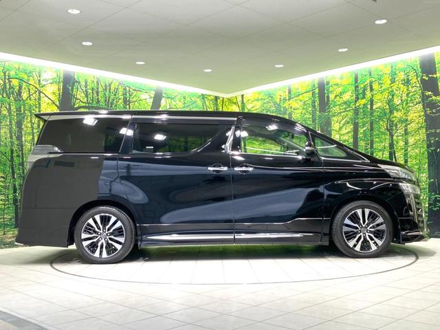ヴェルファイア 2.5Z Gエディション 禁煙車 モデリスタフルエアロ 両側電動ドア 後席モニター 純正10型SDナビ バックカメラ 衝突被害軽減システム レーダークルーズ BSM 電動リアゲート 合皮シート 前席シートエアコン ドラレコ(27枚目)