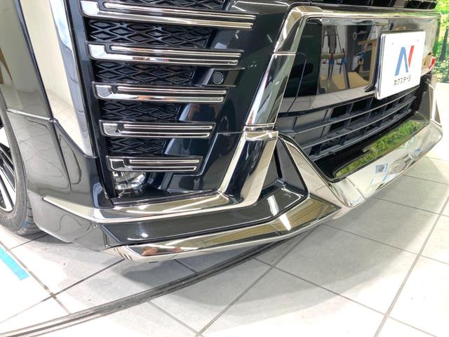 ヴェルファイア 2.5Z Gエディション 禁煙車 モデリスタフルエアロ 両側電動ドア 後席モニター 純正10型SDナビ バックカメラ 衝突被害軽減システム レーダークルーズ BSM 電動リアゲート 合皮シート 前席シートエアコン ドラレコ(31枚目)