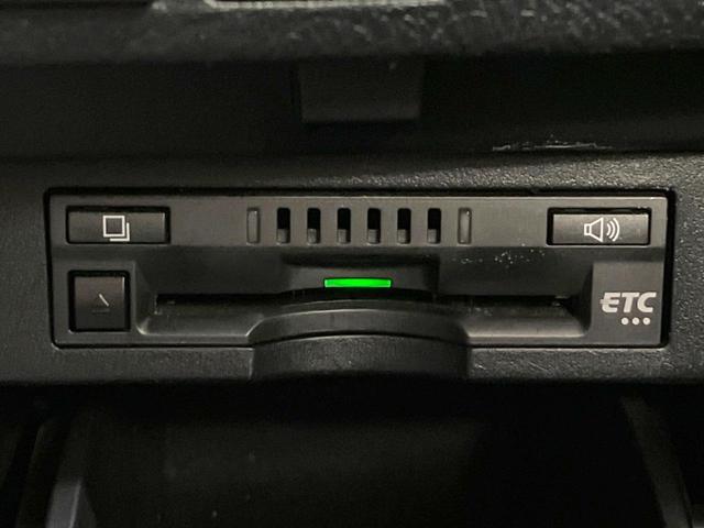 ヴェルファイア 2.5Z Gエディション 禁煙車 モデリスタフルエアロ 両側電動ドア 後席モニター 純正10型SDナビ バックカメラ 衝突被害軽減システム レーダークルーズ BSM 電動リアゲート 合皮シート 前席シートエアコン ドラレコ(40枚目)