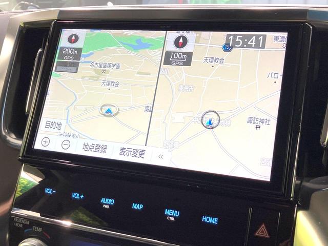 ヴェルファイア 2.5Z Gエディション 禁煙車 モデリスタフルエアロ 両側電動ドア 後席モニター 純正10型SDナビ バックカメラ 衝突被害軽減システム レーダークルーズ BSM 電動リアゲート 合皮シート 前席シートエアコン ドラレコ(43枚目)