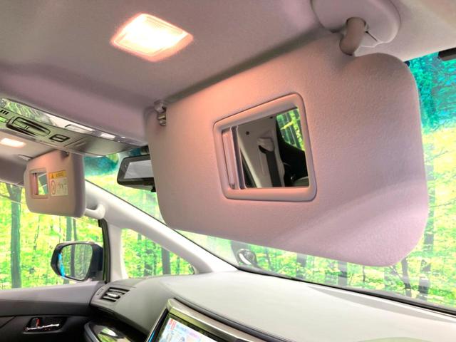 ヴェルファイア 2.5Z Gエディション 禁煙車 モデリスタフルエアロ 両側電動ドア 後席モニター 純正10型SDナビ バックカメラ 衝突被害軽減システム レーダークルーズ BSM 電動リアゲート 合皮シート 前席シートエアコン ドラレコ(48枚目)