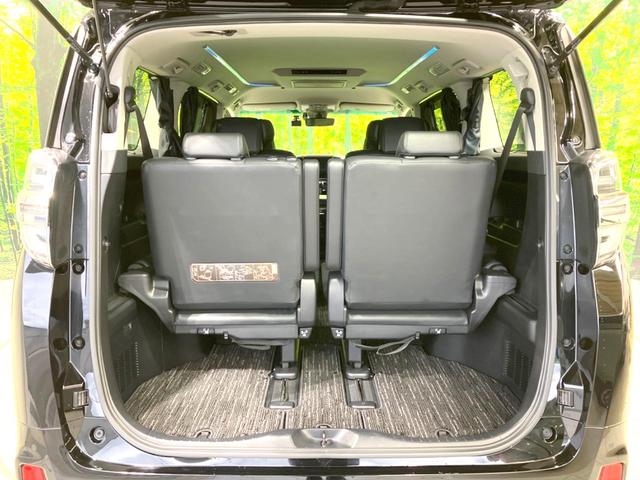 ヴェルファイア 2.5Z Gエディション 禁煙車 モデリスタフルエアロ 両側電動ドア 後席モニター 純正10型SDナビ バックカメラ 衝突被害軽減システム レーダークルーズ BSM 電動リアゲート 合皮シート 前席シートエアコン ドラレコ(52枚目)