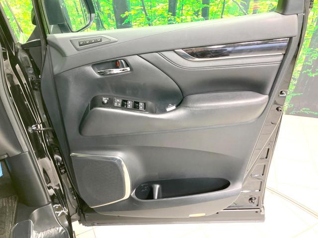 ヴェルファイア 2.5Z Gエディション 禁煙車 モデリスタフルエアロ 両側電動ドア 後席モニター 純正10型SDナビ バックカメラ 衝突被害軽減システム レーダークルーズ BSM 電動リアゲート 合皮シート 前席シートエアコン ドラレコ(56枚目)