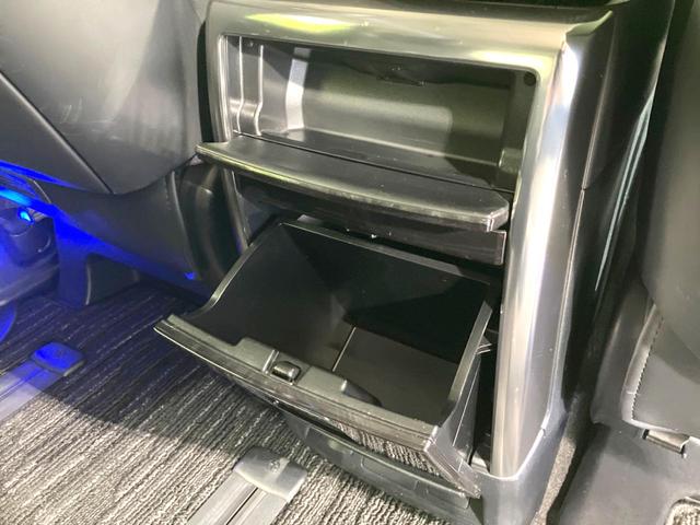 ヴェルファイア 2.5Z Gエディション 禁煙車 モデリスタフルエアロ 両側電動ドア 後席モニター 純正10型SDナビ バックカメラ 衝突被害軽減システム レーダークルーズ BSM 電動リアゲート 合皮シート 前席シートエアコン ドラレコ(58枚目)