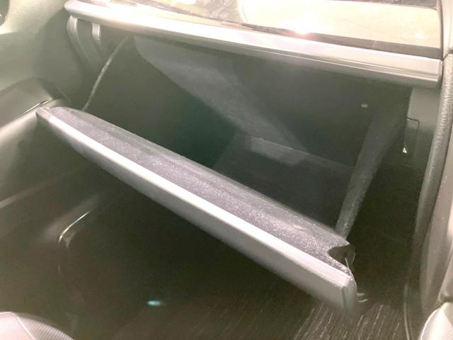 ヴェルファイア 2.5Z Gエディション 禁煙車 モデリスタフルエアロ 両側電動ドア 後席モニター 純正10型SDナビ バックカメラ 衝突被害軽減システム レーダークルーズ BSM 電動リアゲート 合皮シート 前席シートエアコン ドラレコ(59枚目)