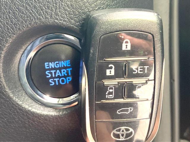 ヴェルファイア 2.5Z Gエディション 禁煙車 モデリスタフルエアロ 両側電動ドア 後席モニター 純正10型SDナビ バックカメラ 衝突被害軽減システム レーダークルーズ BSM 電動リアゲート 合皮シート 前席シートエアコン ドラレコ(60枚目)