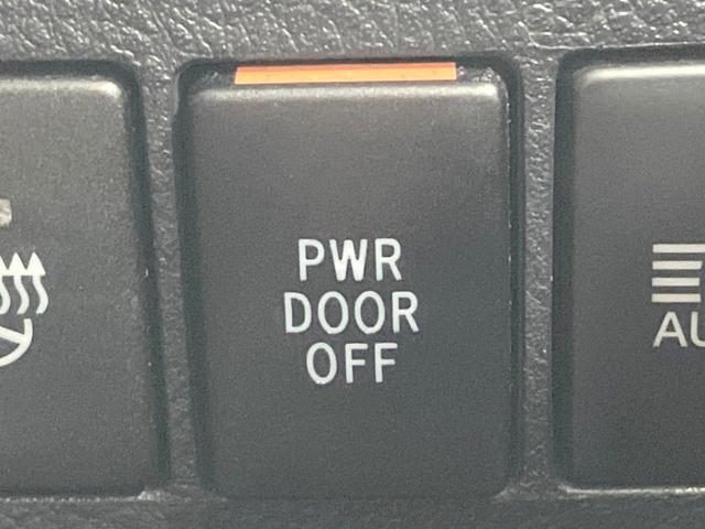 ヴェルファイア 2.5Z Gエディション 禁煙車 モデリスタフルエアロ 両側電動ドア 後席モニター 純正10型SDナビ バックカメラ 衝突被害軽減システム レーダークルーズ BSM 電動リアゲート 合皮シート 前席シートエアコン ドラレコ(62枚目)