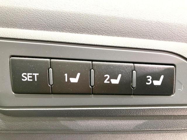 ヴェルファイア 2.5Z Gエディション 禁煙車 モデリスタフルエアロ 両側電動ドア 後席モニター 純正10型SDナビ バックカメラ 衝突被害軽減システム レーダークルーズ BSM 電動リアゲート 合皮シート 前席シートエアコン ドラレコ(65枚目)