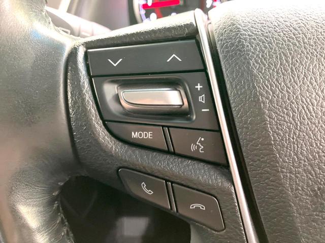 ヴェルファイア 2.5Z Gエディション 禁煙車 モデリスタフルエアロ 両側電動ドア 後席モニター 純正10型SDナビ バックカメラ 衝突被害軽減システム レーダークルーズ BSM 電動リアゲート 合皮シート 前席シートエアコン ドラレコ(67枚目)