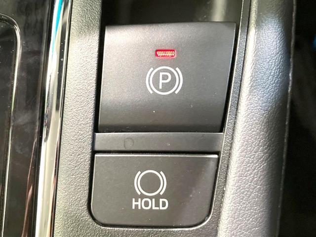 ヴェルファイア 2.5Z Gエディション 禁煙車 モデリスタフルエアロ 両側電動ドア 後席モニター 純正10型SDナビ バックカメラ 衝突被害軽減システム レーダークルーズ BSM 電動リアゲート 合皮シート 前席シートエアコン ドラレコ(71枚目)