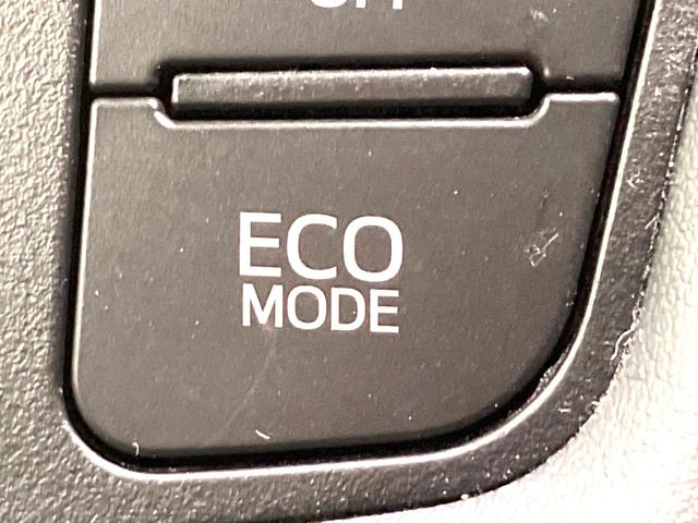 ヴェルファイア 2.5Z Gエディション 禁煙車 モデリスタフルエアロ 両側電動ドア 後席モニター 純正10型SDナビ バックカメラ 衝突被害軽減システム レーダークルーズ BSM 電動リアゲート 合皮シート 前席シートエアコン ドラレコ(73枚目)