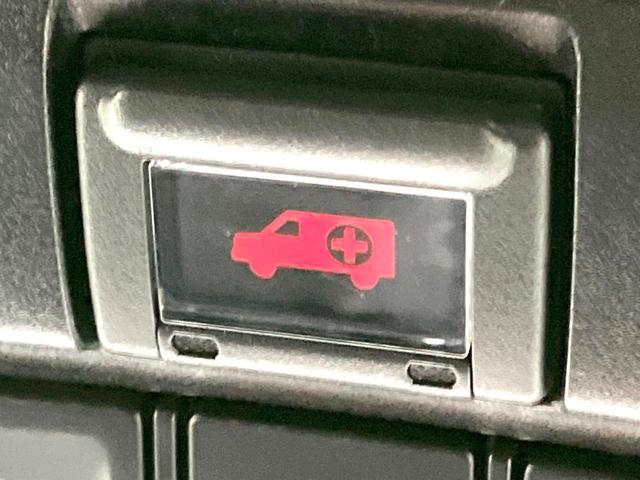 ヴェルファイア 2.5Z Gエディション 禁煙車 モデリスタフルエアロ 両側電動ドア 後席モニター 純正10型SDナビ バックカメラ 衝突被害軽減システム レーダークルーズ BSM 電動リアゲート 合皮シート 前席シートエアコン ドラレコ(76枚目)