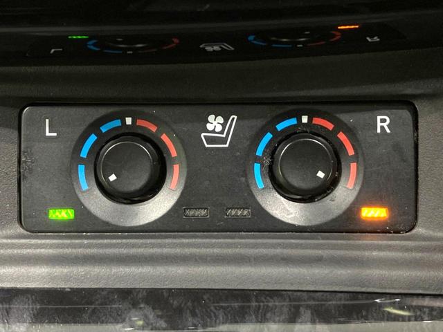 ヴェルファイア 2.5Z Gエディション 禁煙車 モデリスタフルエアロ 両側電動ドア 後席モニター 純正10型SDナビ バックカメラ 衝突被害軽減システム レーダークルーズ BSM 電動リアゲート 合皮シート 前席シートエアコン ドラレコ(79枚目)