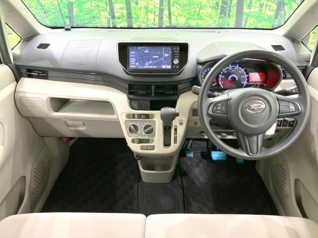 グループ総在庫数約３０，０００台！！全国の系列店からメーカー・車種問わずご紹介出来るので、あなたにピッタリのお車が見つかるはずです♪まずはお問い合わせ下さい☆