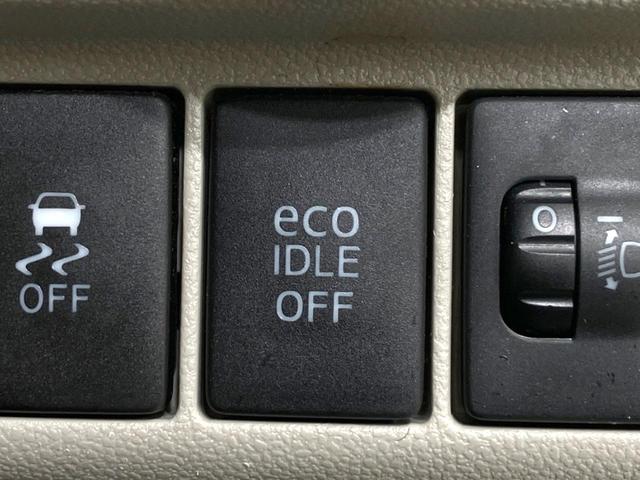 【アイドリングストップ】赤信号や渋滞で停車した際にエンジンを停止し、無駄な燃料の消費を抑えます。燃費向上や環境保護につなげる機能♪エンジンはブレーキを離せば再始動します。