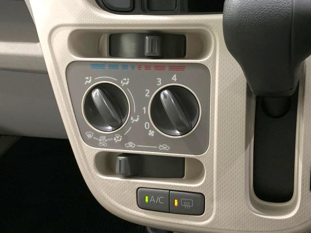 寒い冬も暑い夏も全席に快適な空調を届けてくれる、ダイヤル式エアコンを装備♪