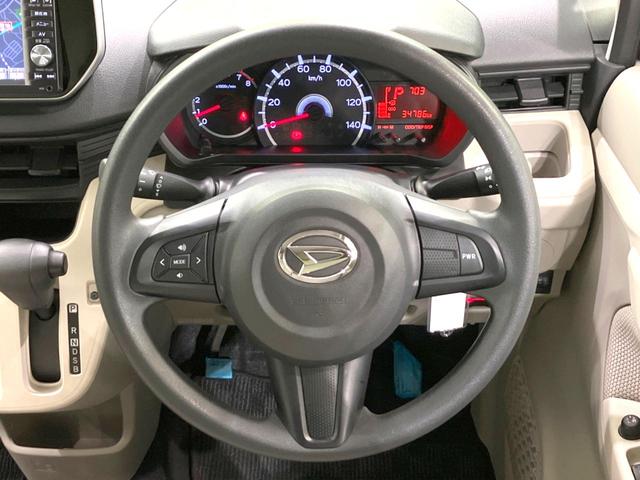 インテリアに合わせたデザインのステアリングは、運転される方のことも考え、運転しやすい形状、大きさです。是非一度、実際に触ってお確かめください。