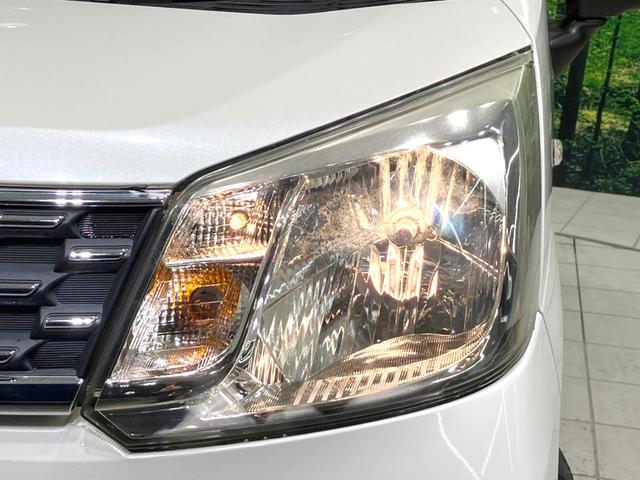 夜間や荒天時により良好な視界で安心な走行をご希望される方には【高輝度ＬＥＤヘッドライト】の取付がおすすめ！多くのお客様にご好評いただいております♪