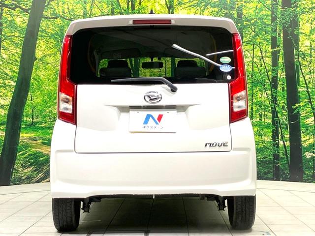 安心の最長１０年・走行無制限保証（有償）をご用意。保証内容も充実はもちろん、無料点検＆オイル交換や、年中無休の全国・２４時間ロードサービスも付帯されておりますのでご安心下さい。