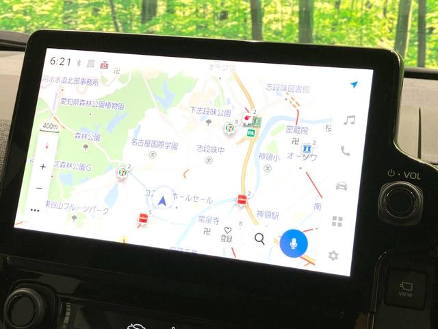 シエンタ ハイブリッドZ 禁煙車 全周囲カメラ 10型ディスプレイオーディオ 両側パワースライドドア 衝突被害軽減システム レーダークルーズ ドライブレコーダー ETC オートエアコン オートライト LEDヘッドライト(3枚目)