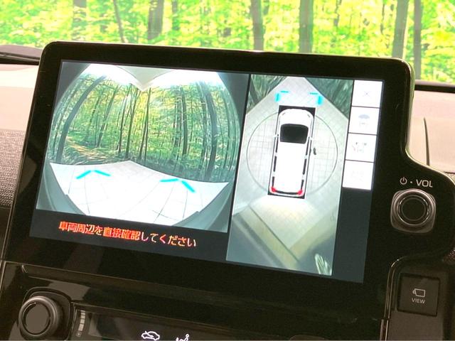 シエンタ ハイブリッドZ 禁煙車 全周囲カメラ 10型ディスプレイオーディオ 両側パワースライドドア 衝突被害軽減システム レーダークルーズ ドライブレコーダー ETC オートエアコン オートライト LEDヘッドライト(4枚目)