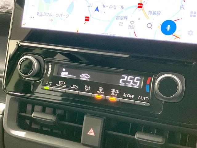 シエンタ ハイブリッドZ 禁煙車 全周囲カメラ 10型ディスプレイオーディオ 両側パワースライドドア 衝突被害軽減システム レーダークルーズ ドライブレコーダー ETC オートエアコン オートライト LEDヘッドライト(7枚目)