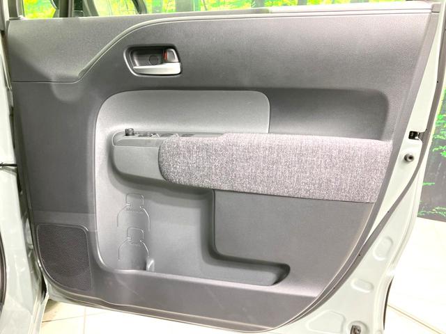 シエンタ ハイブリッドZ 禁煙車 全周囲カメラ 10型ディスプレイオーディオ 両側パワースライドドア 衝突被害軽減システム レーダークルーズ ドライブレコーダー ETC オートエアコン オートライト LEDヘッドライト(25枚目)