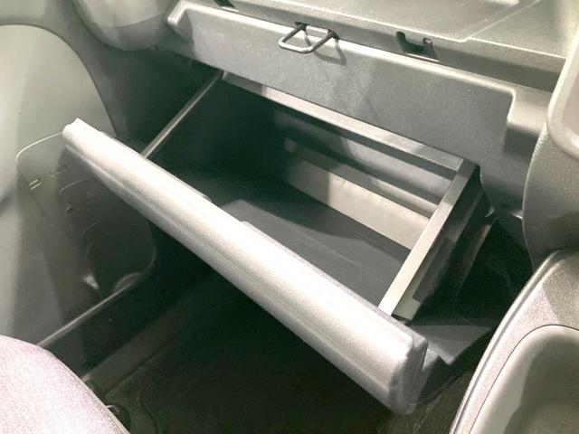 シエンタ ハイブリッドZ 禁煙車 全周囲カメラ 10型ディスプレイオーディオ 両側パワースライドドア 衝突被害軽減システム レーダークルーズ ドライブレコーダー ETC オートエアコン オートライト LEDヘッドライト(31枚目)