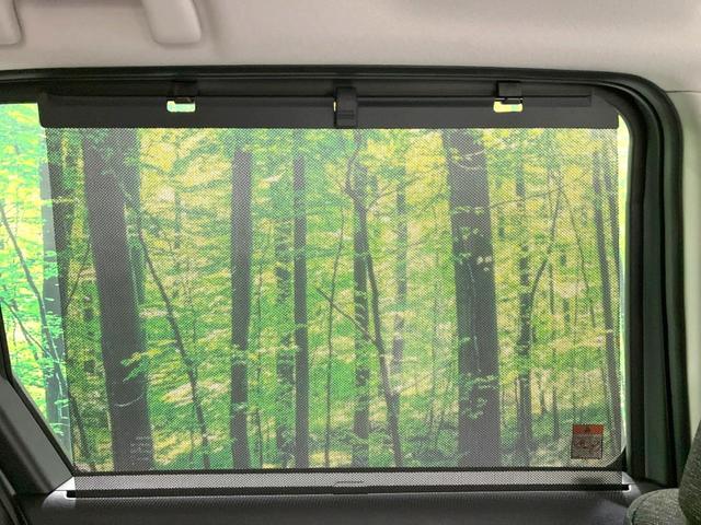 シエンタ ハイブリッドZ 禁煙車 全周囲カメラ 10型ディスプレイオーディオ 両側パワースライドドア 衝突被害軽減システム レーダークルーズ ドライブレコーダー ETC オートエアコン オートライト LEDヘッドライト(33枚目)