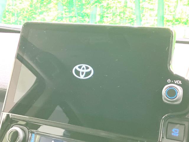 シエンタ ハイブリッドZ 禁煙車 全周囲カメラ 10型ディスプレイオーディオ 両側パワースライドドア 衝突被害軽減システム レーダークルーズ ドライブレコーダー ETC オートエアコン オートライト LEDヘッドライト(36枚目)