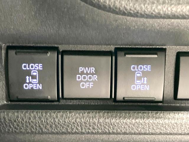 シエンタ ハイブリッドZ 禁煙車 全周囲カメラ 10型ディスプレイオーディオ 両側パワースライドドア 衝突被害軽減システム レーダークルーズ ドライブレコーダー ETC オートエアコン オートライト LEDヘッドライト(38枚目)