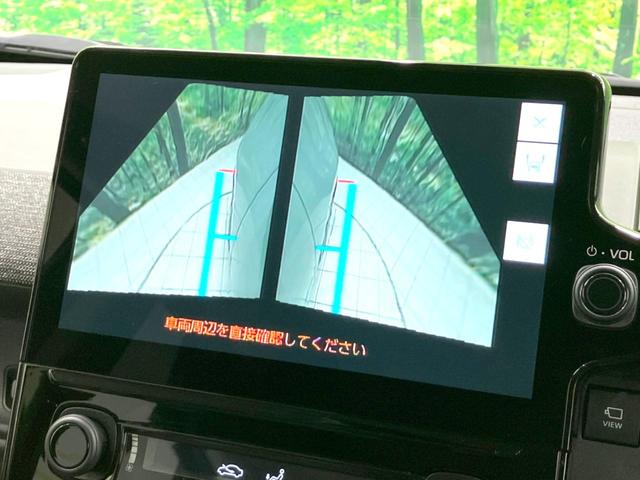 シエンタ ハイブリッドZ 禁煙車 全周囲カメラ 10型ディスプレイオーディオ 両側パワースライドドア 衝突被害軽減システム レーダークルーズ ドライブレコーダー ETC オートエアコン オートライト LEDヘッドライト(46枚目)