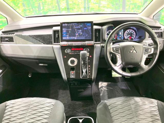 デリカD:5 アーバンギア Pエディション 禁煙車 両側電動ドア ALPINE11型ナビ 全周囲カメラ 衝突被害軽減システム レーダークルーズ BSM 電動リアゲート パワーシート 前席シートヒーター ドラレコ ビルトインETC LEDヘッド(2枚目)