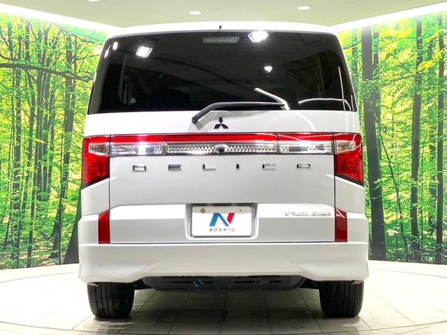 デリカD:5 アーバンギア Pエディション 禁煙車 両側電動ドア ALPINE11型ナビ 全周囲カメラ 衝突被害軽減システム レーダークルーズ BSM 電動リアゲート パワーシート 前席シートヒーター ドラレコ ビルトインETC LEDヘッド(16枚目)