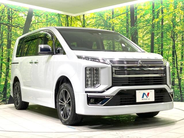 デリカD:5 アーバンギア Pエディション 禁煙車 両側電動ドア ALPINE11型ナビ 全周囲カメラ 衝突被害軽減システム レーダークルーズ BSM 電動リアゲート パワーシート 前席シートヒーター ドラレコ ビルトインETC LEDヘッド(17枚目)