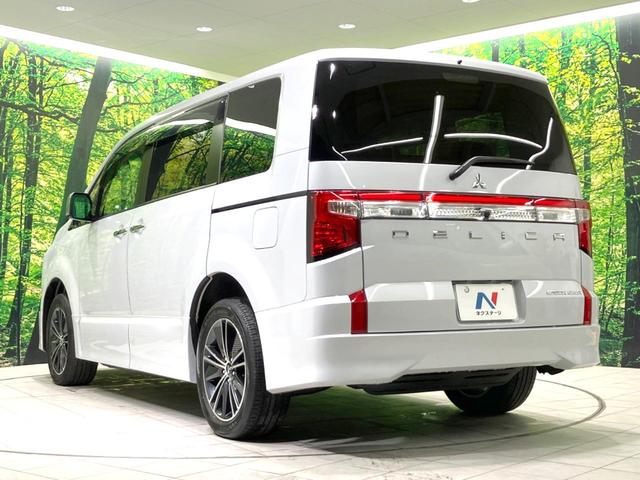 デリカD:5 アーバンギア Pエディション 禁煙車 両側電動ドア ALPINE11型ナビ 全周囲カメラ 衝突被害軽減システム レーダークルーズ BSM 電動リアゲート パワーシート 前席シートヒーター ドラレコ ビルトインETC LEDヘッド(26枚目)