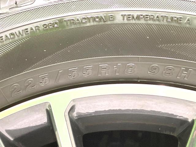 デリカD:5 アーバンギア Pエディション 禁煙車 両側電動ドア ALPINE11型ナビ 全周囲カメラ 衝突被害軽減システム レーダークルーズ BSM 電動リアゲート パワーシート 前席シートヒーター ドラレコ ビルトインETC LEDヘッド(31枚目)