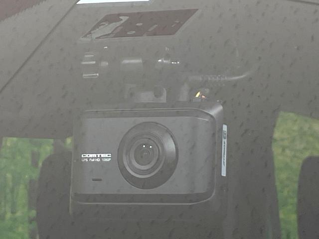 デリカD:5 アーバンギア Pエディション 禁煙車 両側電動ドア ALPINE11型ナビ 全周囲カメラ 衝突被害軽減システム レーダークルーズ BSM 電動リアゲート パワーシート 前席シートヒーター ドラレコ ビルトインETC LEDヘッド(36枚目)