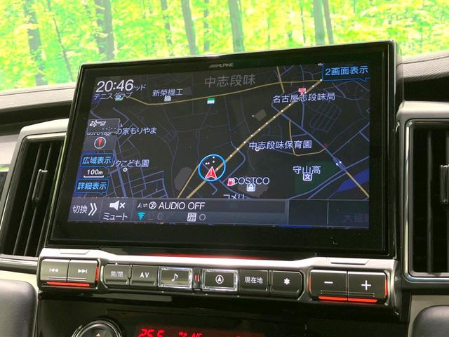 デリカD:5 アーバンギア Pエディション 禁煙車 両側電動ドア ALPINE11型ナビ 全周囲カメラ 衝突被害軽減システム レーダークルーズ BSM 電動リアゲート パワーシート 前席シートヒーター ドラレコ ビルトインETC LEDヘッド(38枚目)