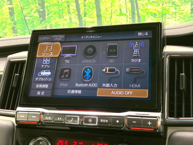 デリカD:5 アーバンギア Pエディション 禁煙車 両側電動ドア ALPINE11型ナビ 全周囲カメラ 衝突被害軽減システム レーダークルーズ BSM 電動リアゲート パワーシート 前席シートヒーター ドラレコ ビルトインETC LEDヘッド(39枚目)