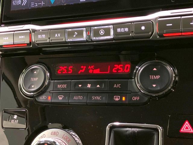 デリカD:5 アーバンギア Pエディション 禁煙車 両側電動ドア ALPINE11型ナビ 全周囲カメラ 衝突被害軽減システム レーダークルーズ BSM 電動リアゲート パワーシート 前席シートヒーター ドラレコ ビルトインETC LEDヘッド(71枚目)