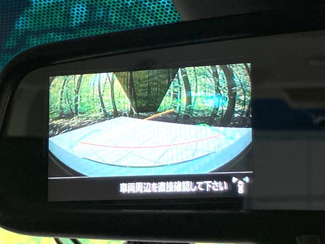 デリカD:5 アーバンギア Pエディション 禁煙車 両側電動ドア ALPINE11型ナビ 全周囲カメラ 衝突被害軽減システム レーダークルーズ BSM 電動リアゲート パワーシート 前席シートヒーター ドラレコ ビルトインETC LEDヘッド(76枚目)