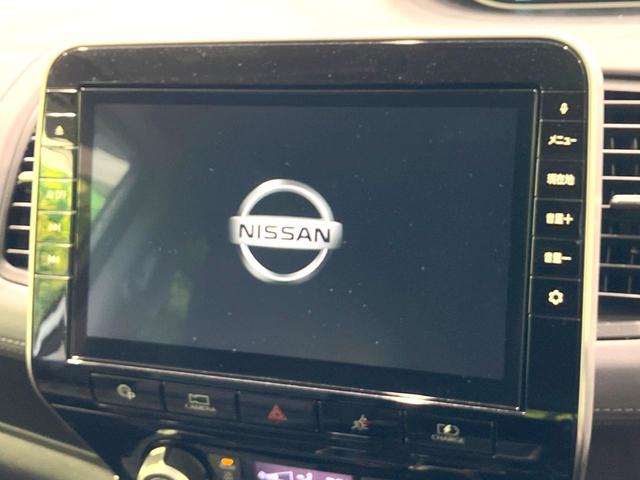 セレナ e-パワー ハイウェイスターV 禁煙車 両側電動ドア 純正SDナビ 全周囲カメラ プロパイロット ドラレコ コーナーセンサー スマートキー LEDヘッド ビルトインETC 前席シートヒーター パークアシスト オートライト(5枚目)