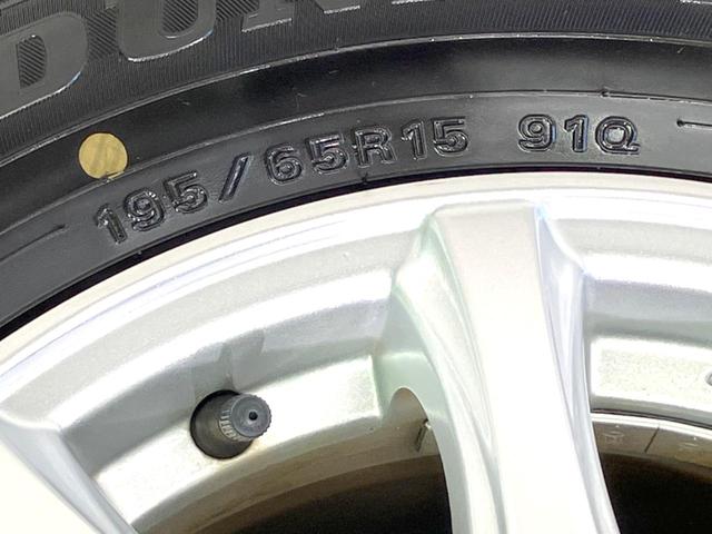 セレナ e-パワー ハイウェイスターV 禁煙車 両側電動ドア 純正SDナビ 全周囲カメラ プロパイロット ドラレコ コーナーセンサー スマートキー LEDヘッド ビルトインETC 前席シートヒーター パークアシスト オートライト(33枚目)