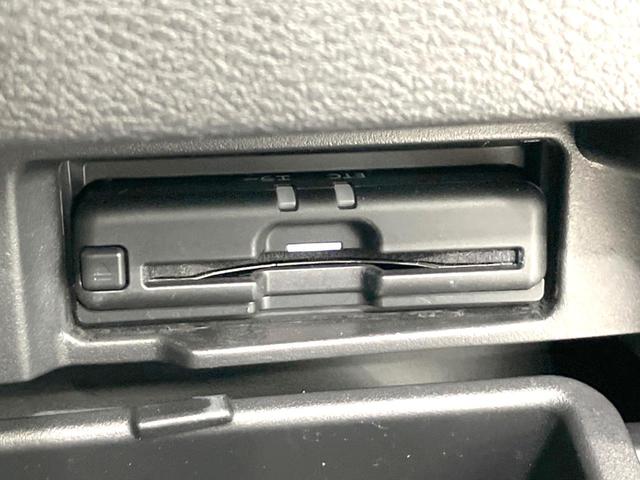 セレナ e-パワー ハイウェイスターV 禁煙車 両側電動ドア 純正SDナビ 全周囲カメラ プロパイロット ドラレコ コーナーセンサー スマートキー LEDヘッド ビルトインETC 前席シートヒーター パークアシスト オートライト(38枚目)