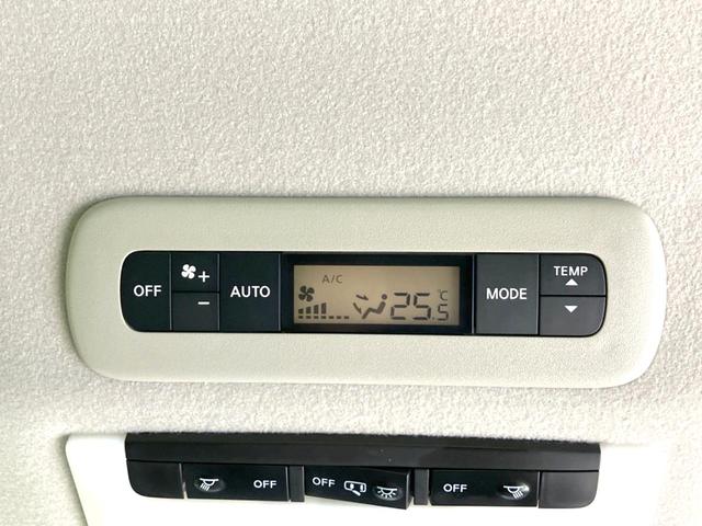 セレナ e-パワー ハイウェイスターV 禁煙車 両側電動ドア 純正SDナビ 全周囲カメラ プロパイロット ドラレコ コーナーセンサー スマートキー LEDヘッド ビルトインETC 前席シートヒーター パークアシスト オートライト(39枚目)