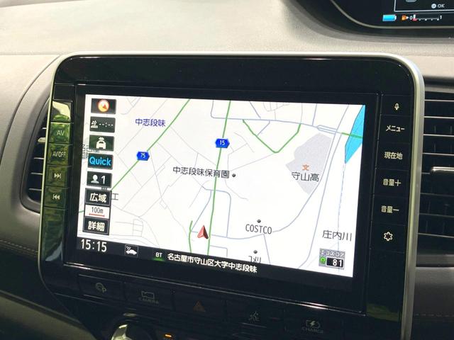 セレナ e-パワー ハイウェイスターV 禁煙車 両側電動ドア 純正SDナビ 全周囲カメラ プロパイロット ドラレコ コーナーセンサー スマートキー LEDヘッド ビルトインETC 前席シートヒーター パークアシスト オートライト(41枚目)