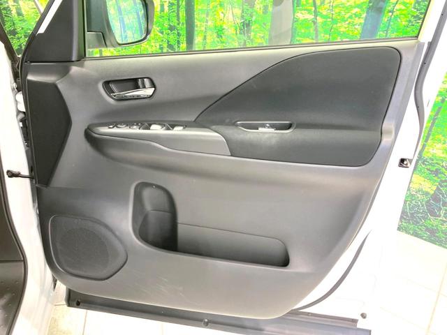 セレナ e-パワー ハイウェイスターV 禁煙車 両側電動ドア 純正SDナビ 全周囲カメラ プロパイロット ドラレコ コーナーセンサー スマートキー LEDヘッド ビルトインETC 前席シートヒーター パークアシスト オートライト(44枚目)