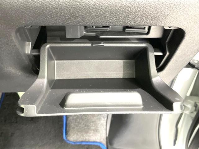 セレナ e-パワー ハイウェイスターV 禁煙車 両側電動ドア 純正SDナビ 全周囲カメラ プロパイロット ドラレコ コーナーセンサー スマートキー LEDヘッド ビルトインETC 前席シートヒーター パークアシスト オートライト(56枚目)