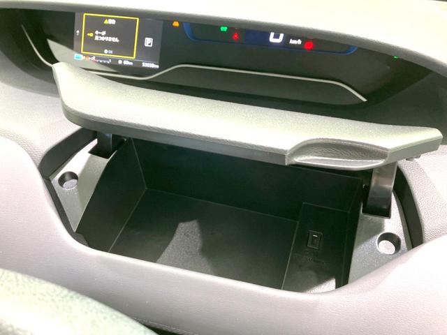 セレナ e-パワー ハイウェイスターV 禁煙車 両側電動ドア 純正SDナビ 全周囲カメラ プロパイロット ドラレコ コーナーセンサー スマートキー LEDヘッド ビルトインETC 前席シートヒーター パークアシスト オートライト(57枚目)